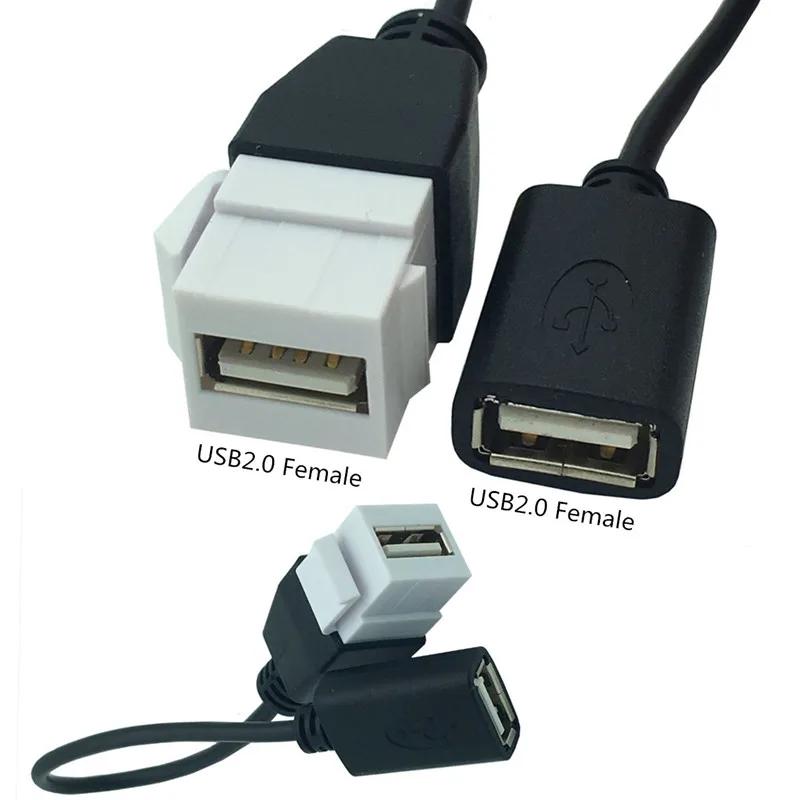 USB 2.0 A - г Ʈ  ,   ̽ ÷Ʈ, 0.2m